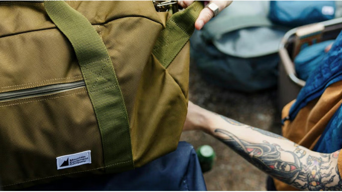 MEC In-Store Pickup Deal: Get $20 Off Your Next In-Store Purchase When You Spend $50+