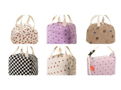 Arae Insulated Lunch Bags From $16.19