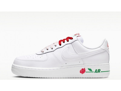 Nike Air Force 1 '07 SE Now $112.99
