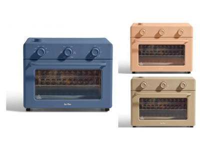 Our Place Wonder Oven From $215 (Reg. $295)