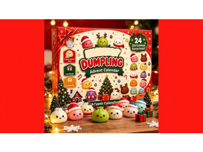 Squishy Advent Calendar at Amazon.ca