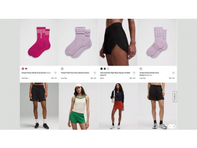 lululemon We Made Too Much From $14