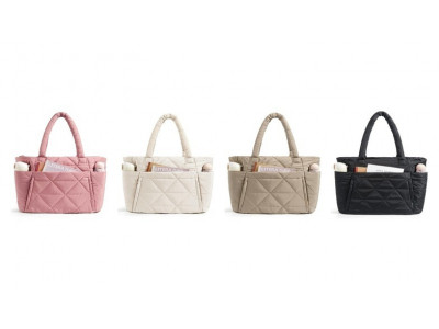 BAGSMART Puffer Tote Bag Now $19.99