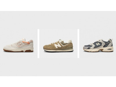 50%+ Off Women's New Balance Sneakers