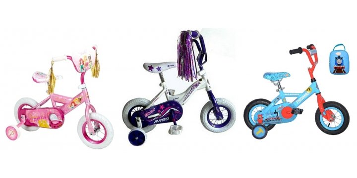 fahrrad kinder my toys r us