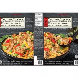 Yakitori Chicken Recalled @ Costco!