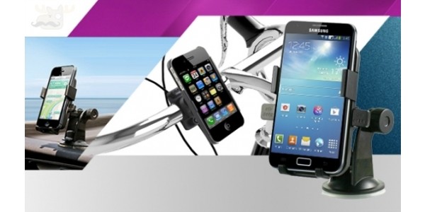 PhoneGala: Hands-Free Smartphone Mount Was $10 | Now $4
