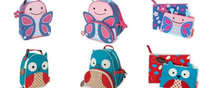 15% off Skip*Hop Bags & Free Pouch Set