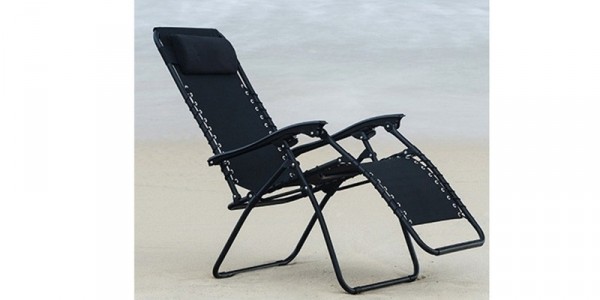 Summer Items Up To 75% Off! EZE Zero Gravity Lounger, $35 @ Jysk