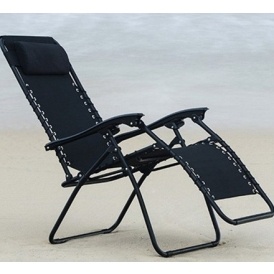 Zero Gravity Lounger, $35 @ Jysk