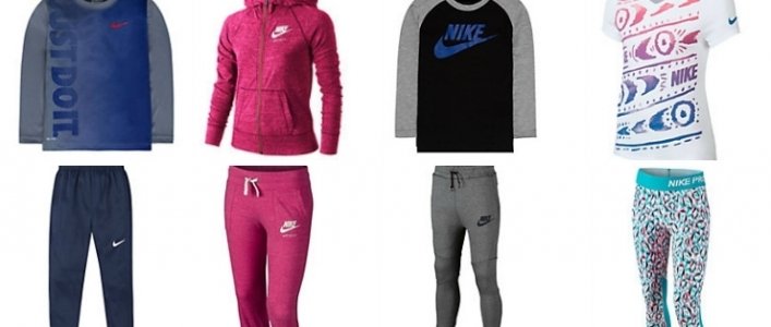 25% off Kids' Nike Clothing @ Hudson's Bay