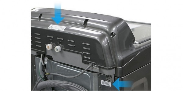 Samsung Washing Machine Warning - Potential Explosion Risk