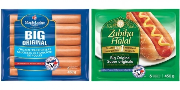 RECALL: Maple Lodge Farms Frankfurter