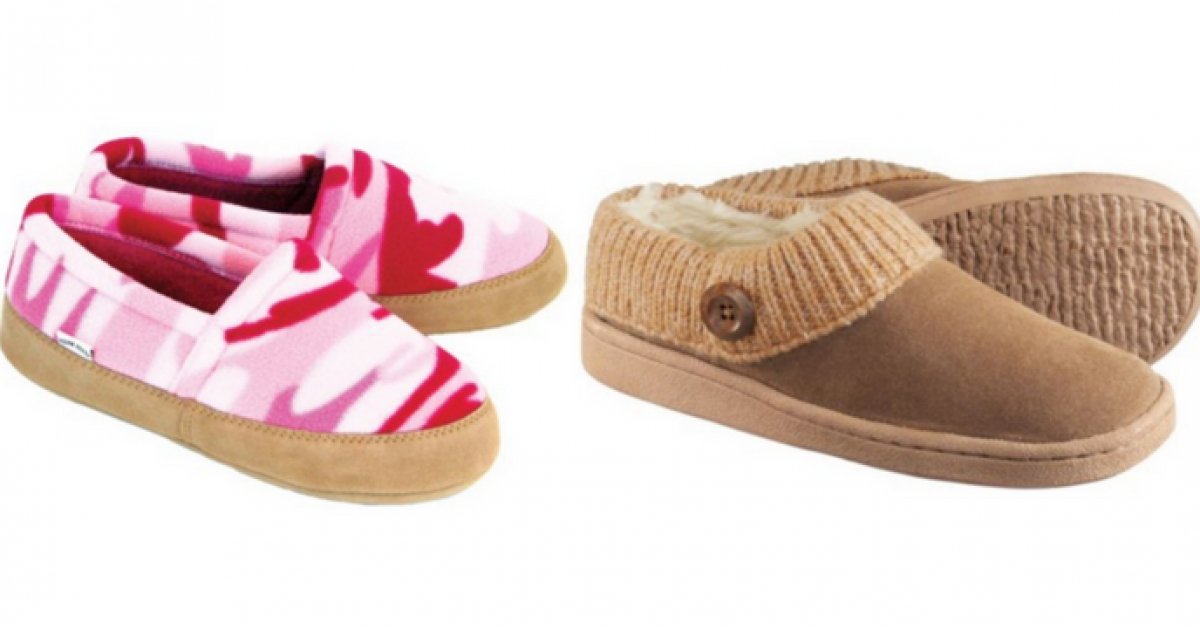 cabelas slippers