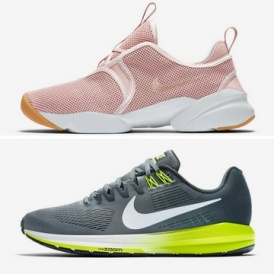 Extra 25% off Nike Sale