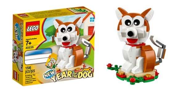 How to Get a FREE Year of the Dog Set from LEGO