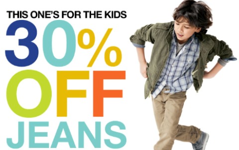 gap kids sale