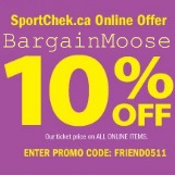 sportcheksale