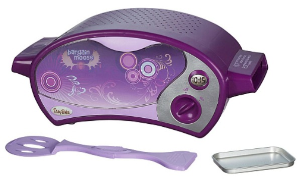 Toys R Us Canada Easy Bake Ultimate Oven Was 63 Now 31